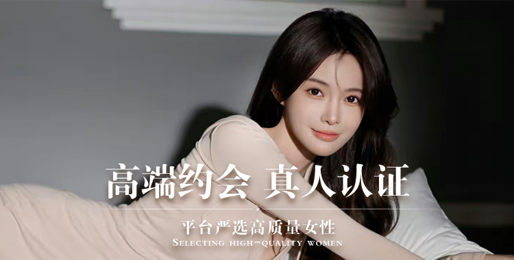 博尔塔拉同城交友